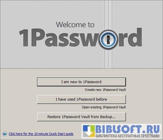 X passwords
