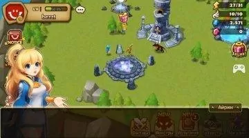 Summoners' War Sky Arena Скриншот 8