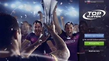 Top Eleven Скриншот 1