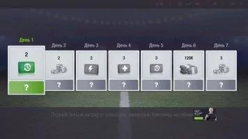 Top Eleven Скриншот 11