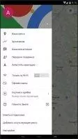 Google Maps Скриншот 2