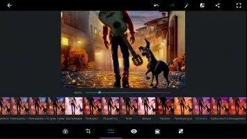 Adobe Photoshop Express Скриншот 5