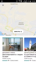 Airbnb Image 5