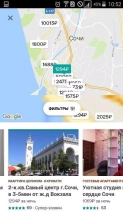 Airbnb Image 6