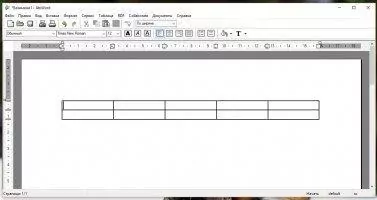 AbiWord Скриншот 5