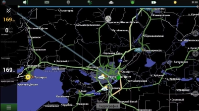 Navitel Navigator Image 3