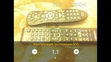 Camera FV-5 Lite Скриншот 10