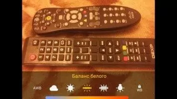 Camera FV-5 Lite Скриншот 11