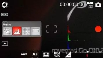 Cinema FV-5 Lite Скриншот 1