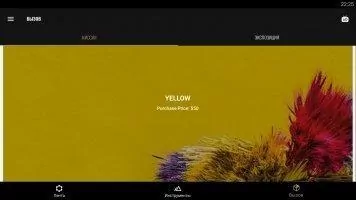 Fotor Скриншот 4