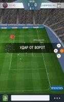 Top Soccer Manager Скриншот 9