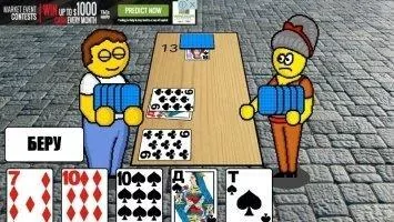 Дурак на раздевание Скриншот 5