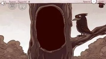 Troll Face Quest Classic Скриншот 2