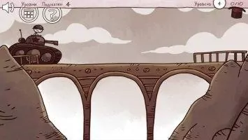 Troll Face Quest Classic Скриншот 6