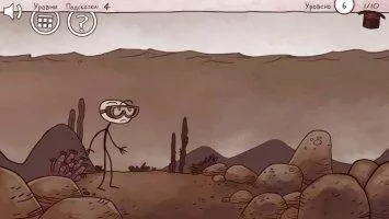 Troll Face Quest Classic Скриншот 9