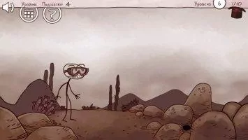 Troll Face Quest Classic Скриншот 10