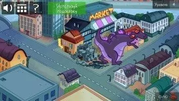 Troll Face Quest Internet Memes Скриншот 8