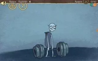 Troll Face Quest Sports puzzle Скриншот 4