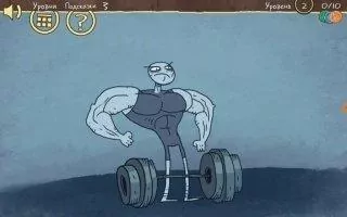 Troll Face Quest Sports puzzle Скриншот 5