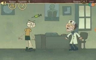 Troll Face Quest Sports puzzle Скриншот 9