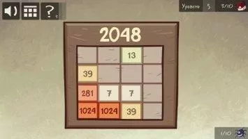 Troll Face Quest Video Games Скриншот 8