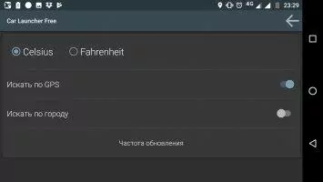 Car Launcher Скриншот 10
