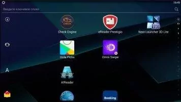 Hola Launcher Скриншот 2