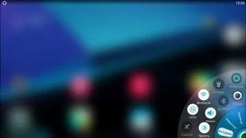 Hola Launcher Скриншот 8