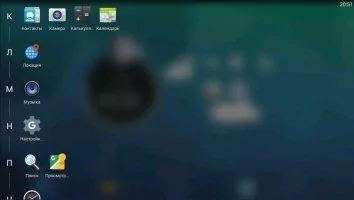 TSF Launcher 3D Скриншот 3