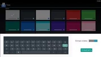 Gboard Скриншот 4