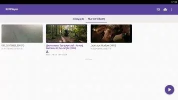 KMPlayer Скриншот 1