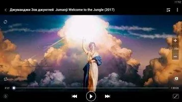 KMPlayer Скриншот 4