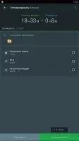 Battery Saver - Power Doctor Скриншот 6