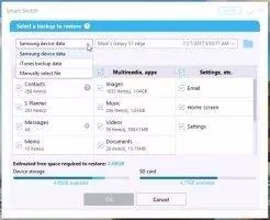 Samsung Smart Switch Скриншот 4
