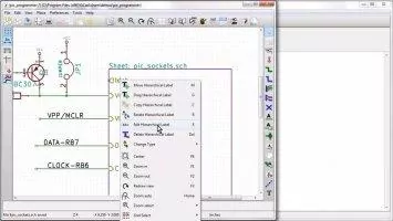 TinyCAD Скриншот 5