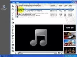 VKSaver Скриншот 1