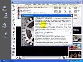 VKSaver Скриншот 2