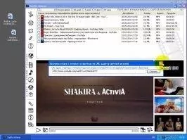VKSaver Скриншот 5