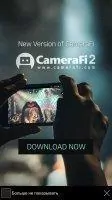 CameraFi Скриншот 2