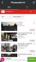 CameraFi Скриншот 6
