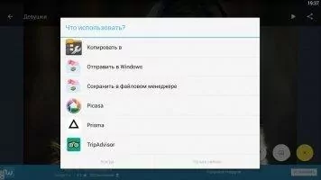 Wallpapers HD &amp; 4K Скриншот 6