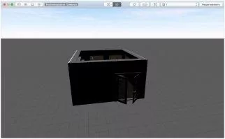 Planner 5D Скриншот 6