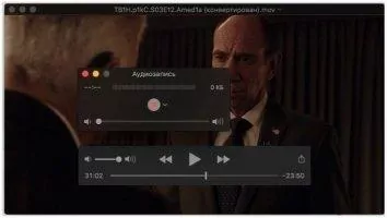 QuickTime Скриншот 4