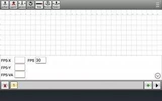 Pivot Animator Скриншот 2