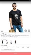 Joom Image 7