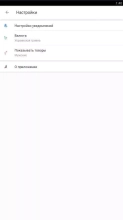 Joom Image 10