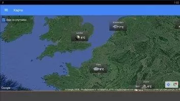 Weather &amp; Clock Widget Скриншот 7