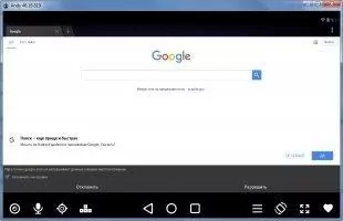 Andy OS Скриншот 10