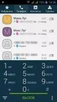 True Phone Dialer &amp; Contacts Скриншот 1
