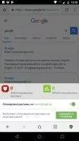 Free Adblocker Browser Скриншот 8